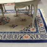 948 9770 CHINESE CARPET